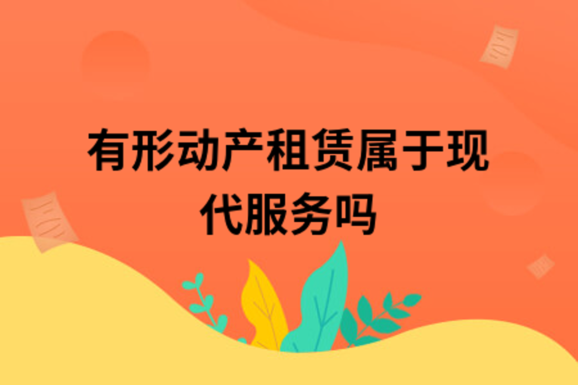 丁西玲西广告